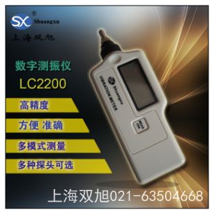 LC2200        ΎλƜyyx