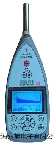 Ҋ(jin)ֹӋ(j)UV-2350r(ji)p