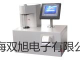 늘O InLab Science(sh)p