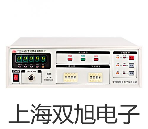 M9840M9840 (0-1000A/0-150V/200KW) ɾֱؓ(f)dN(xio)ۡp