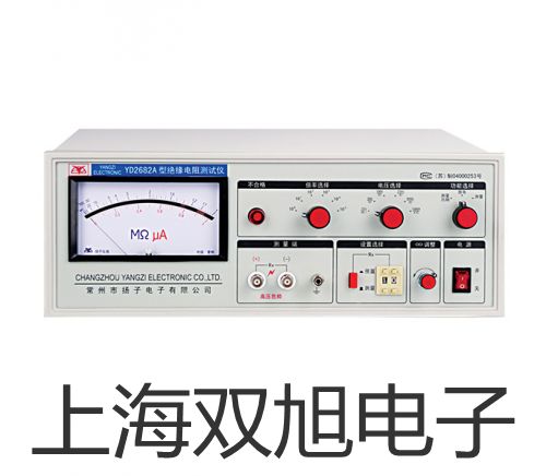 JWY-10o(w)ԴoB(ti)늉^JWY-10r(ji)r(ji)p