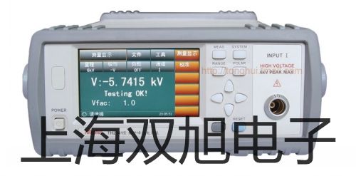 ɝضӋ(j),WS-203犅(sh)p