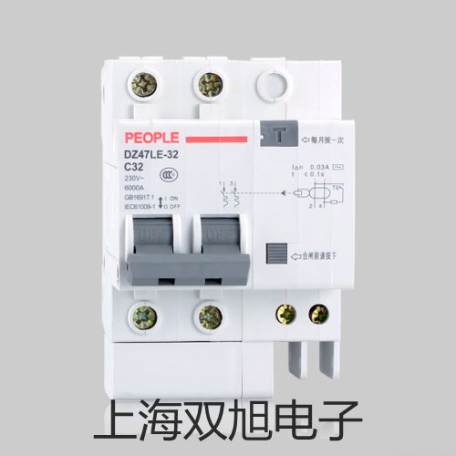 DY-20C20C/60CDY-20C20C/60Cϵ늉^ԭp