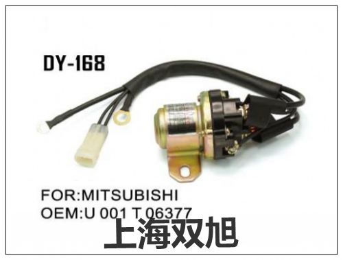 SSR-60DD5-60VDC^