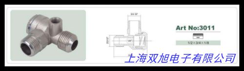 Py1/2(ni)y304Сy