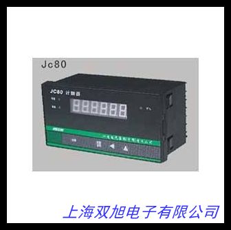 ھO(jin)y(c)x Ӌ(j)(sh) JCQ-2-3-4-5KV