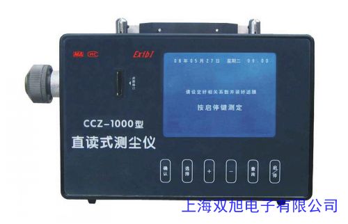 CCZ1000ֱxʽۉmȜyx VCCZ1000ۉm